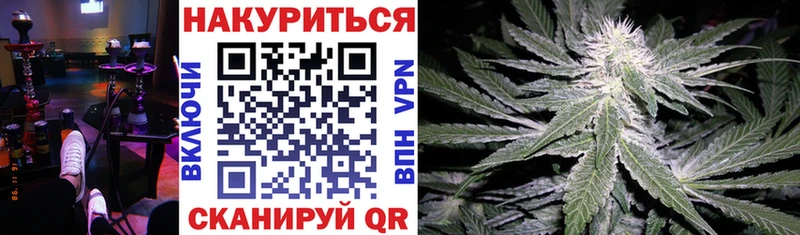 Хочу наркоту Суджа Кокаин  ГАШИШ  АМФ  МАРИХУАНА 