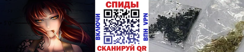 Бутират оксибутират купить наркоту Суджа
