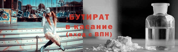 не бодяженный Алексин