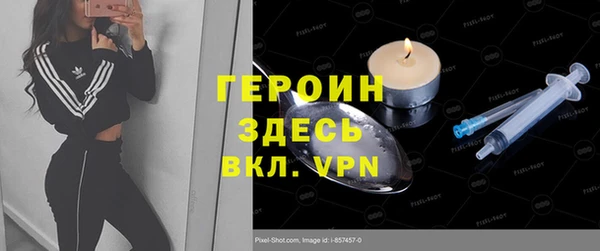 скорость mdpv Абинск
