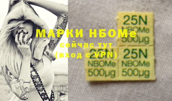 не бодяженный Алексин