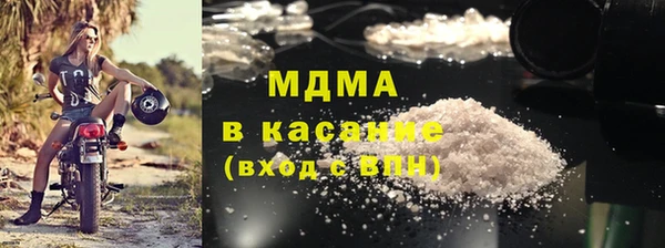 прущая мука Алзамай