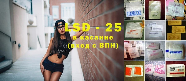 не бодяженный Алексин