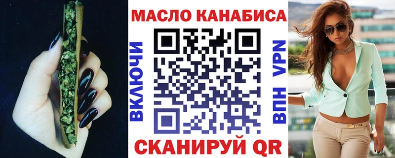Дистиллят ТГК вейп  OMG зеркало  Суджа 